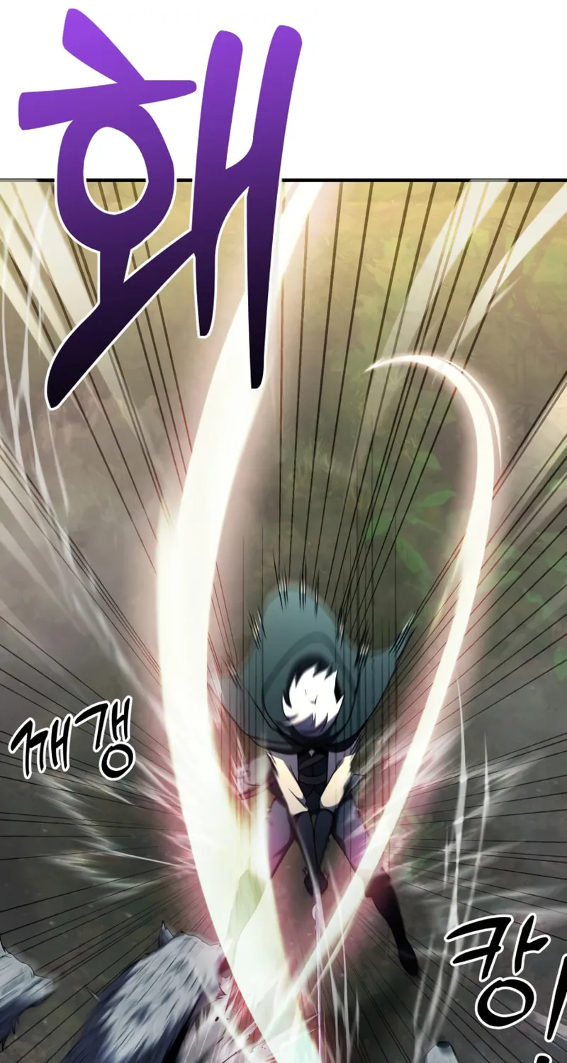Terminally-Ill Genius Dark Knight Chapter 12 page 20 - 