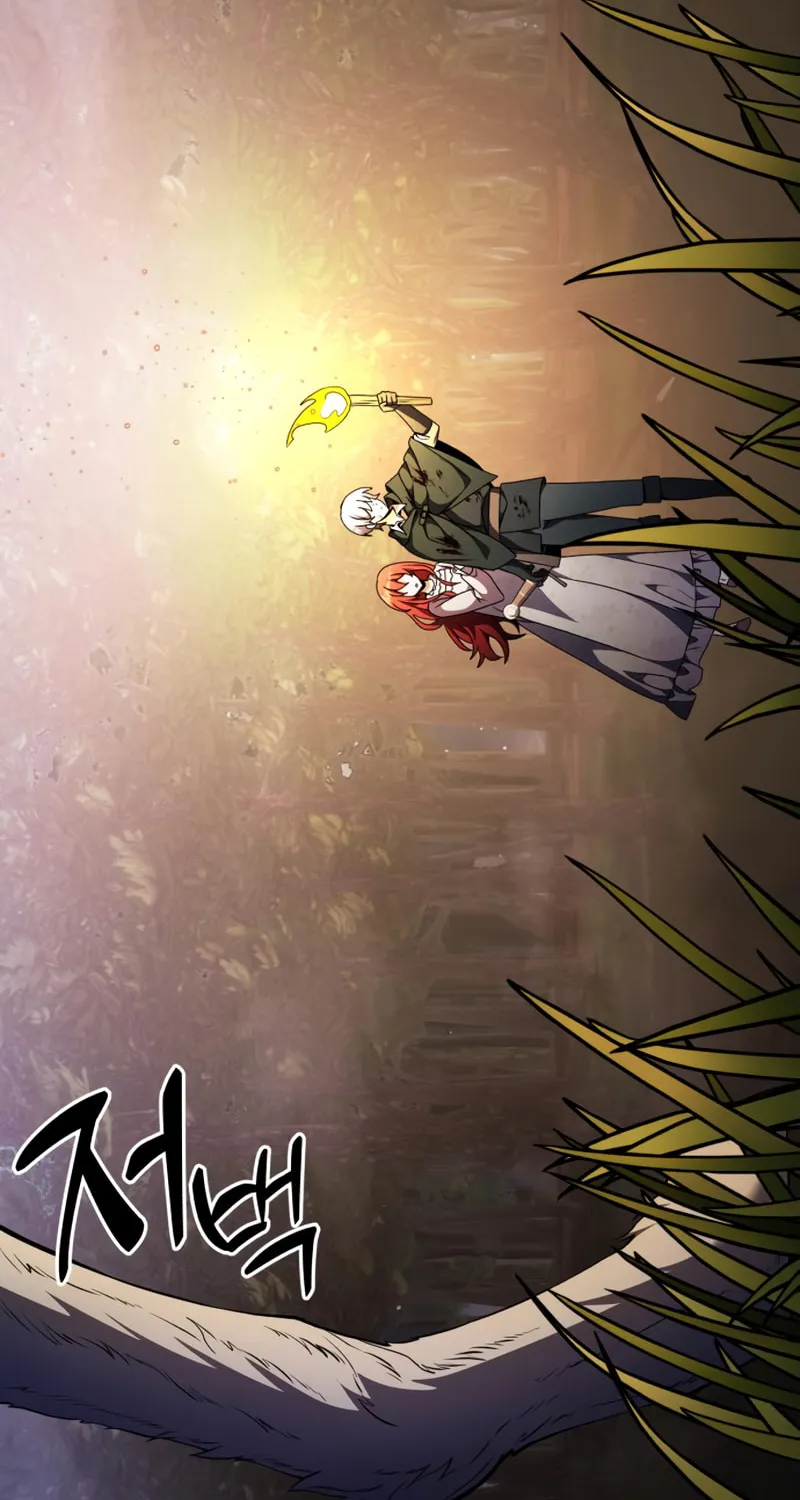 Terminally-Ill Genius Dark Knight Chapter 12 page 3 - 