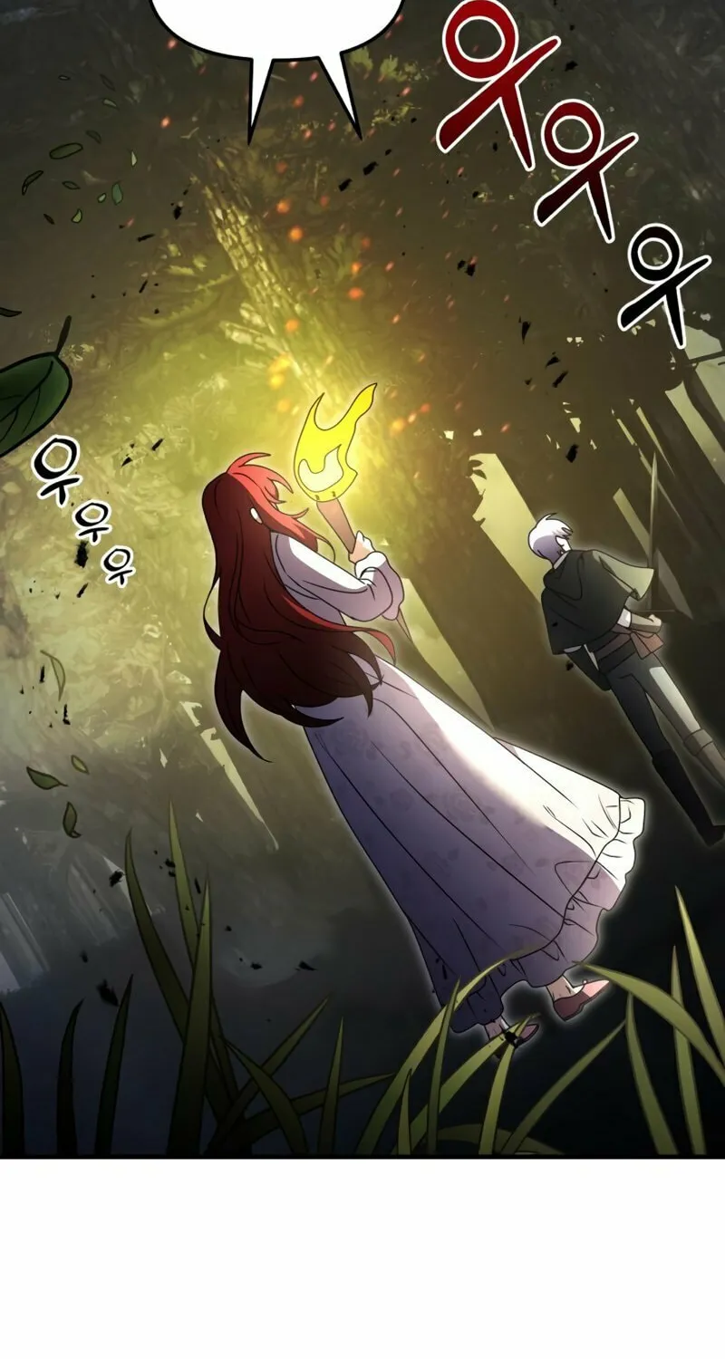 Terminally-Ill Genius Dark Knight Chapter 12 page 42 - 