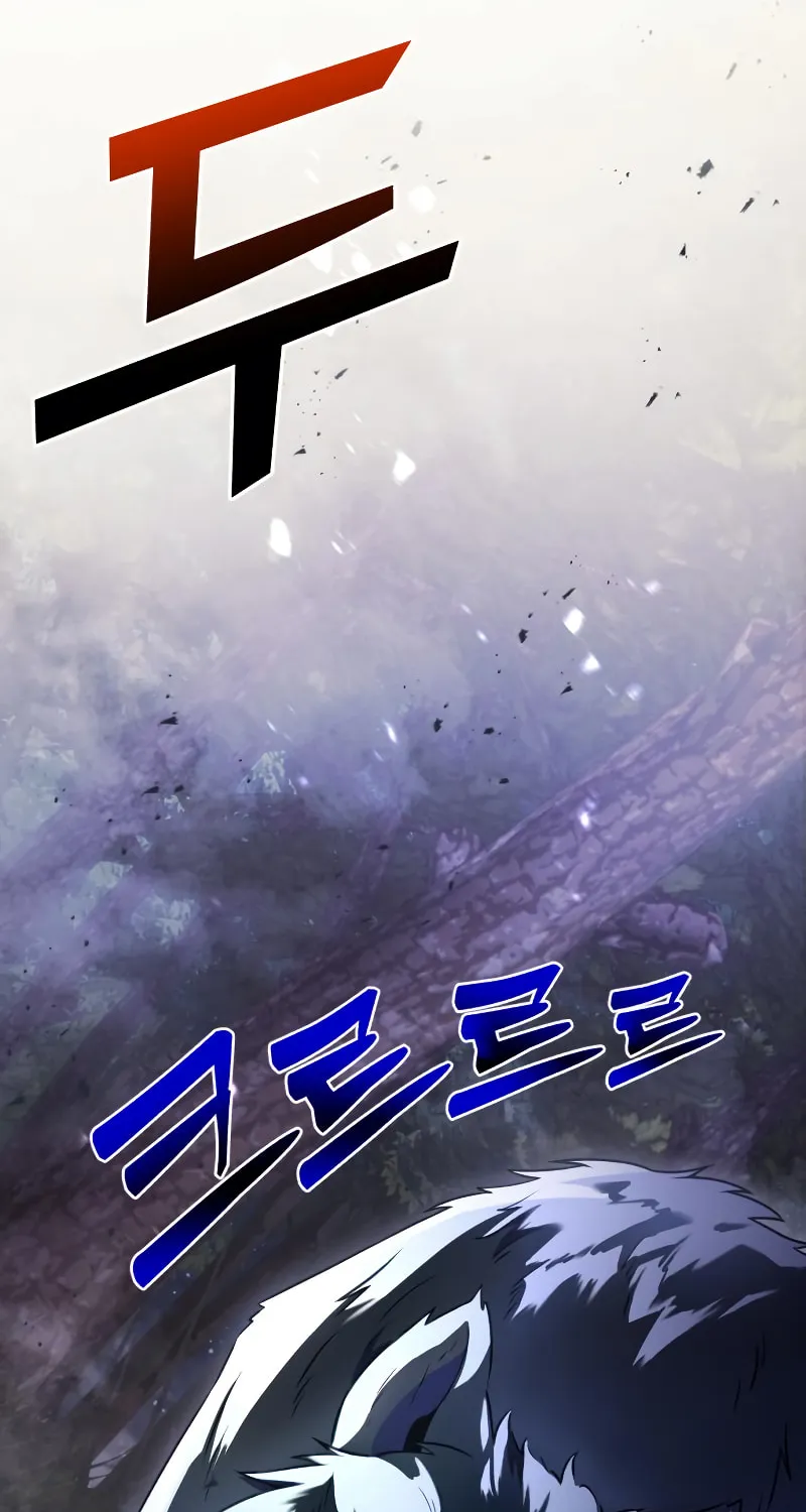Terminally-Ill Genius Dark Knight Chapter 13 page 19 - 
