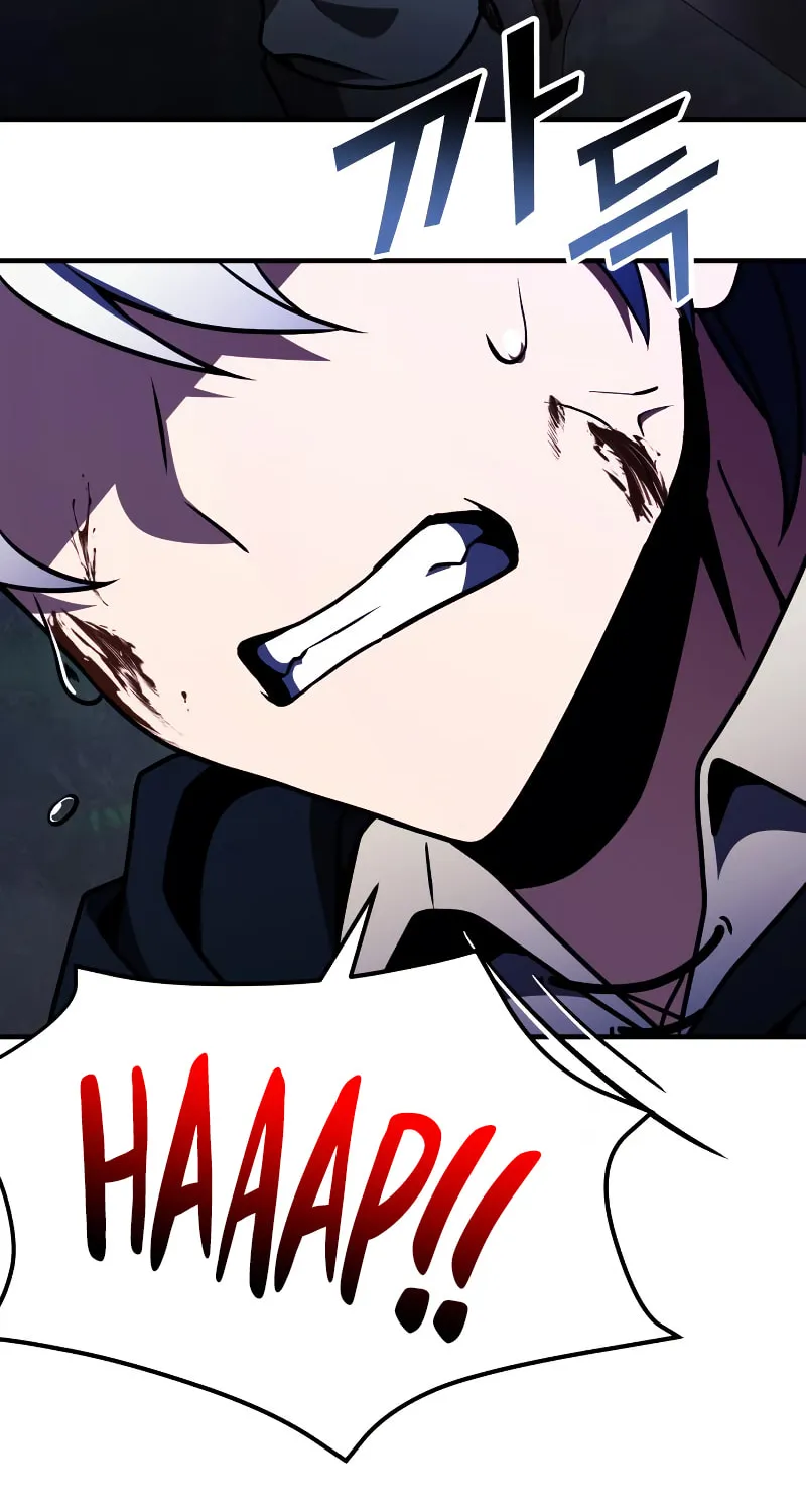 Terminally-Ill Genius Dark Knight Chapter 13 page 70 - 
