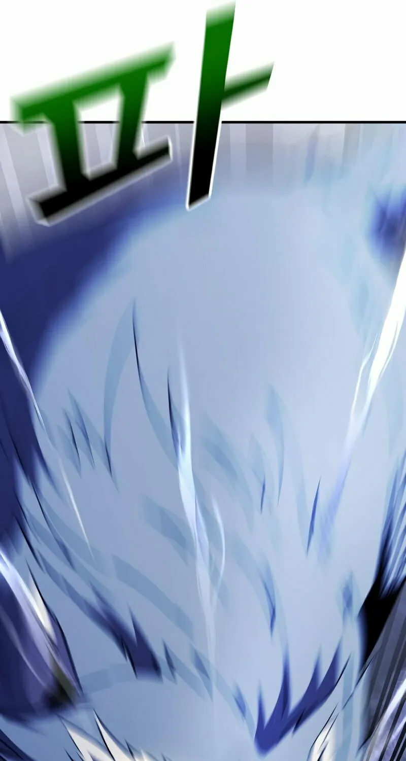 Terminally-Ill Genius Dark Knight Chapter 13 page 73 - 