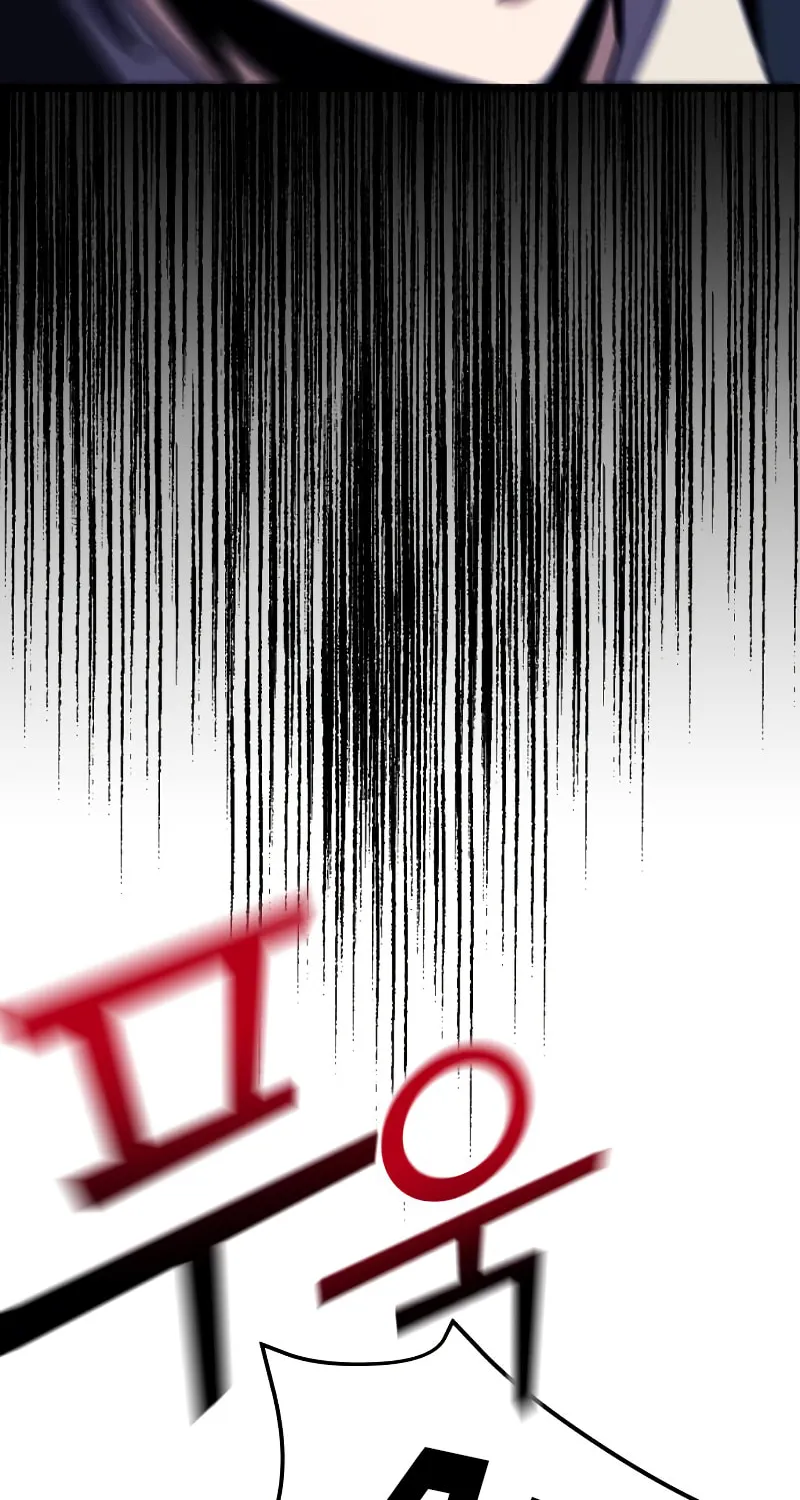 Terminally-Ill Genius Dark Knight Chapter 13 page 81 - 