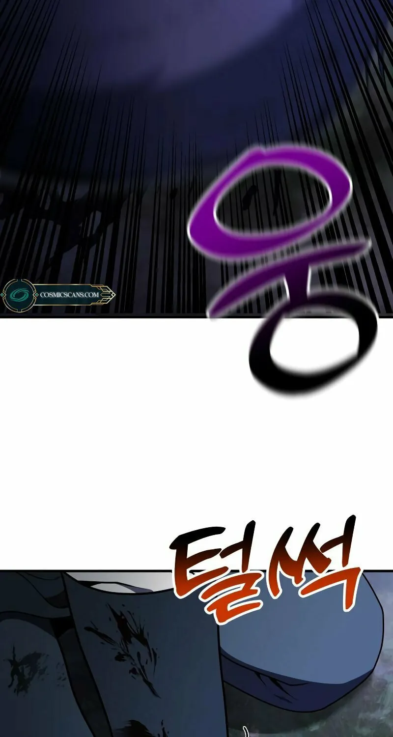 Terminally-Ill Genius Dark Knight Chapter 13 page 97 - 