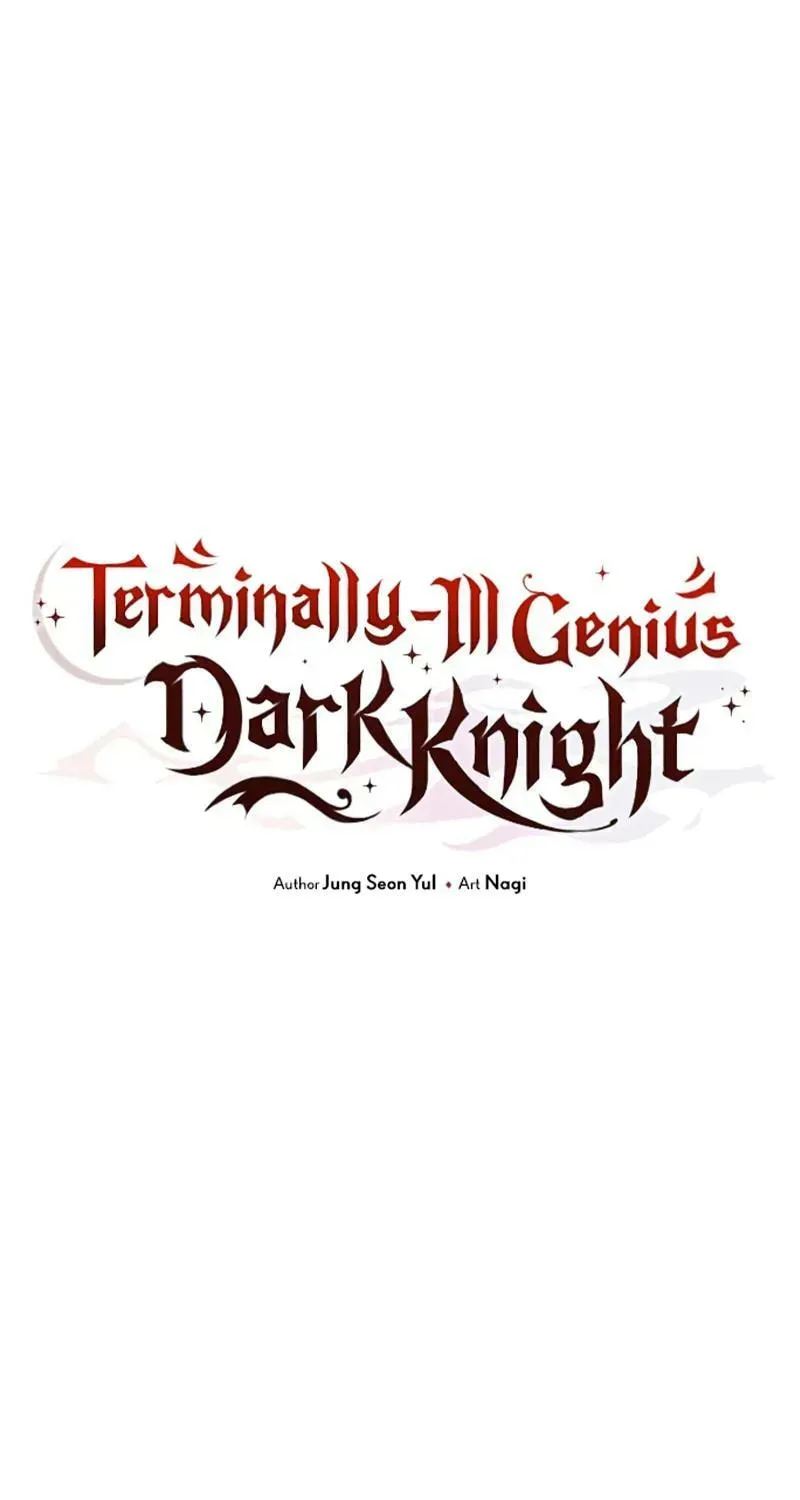 Terminally-Ill Genius Dark Knight Chapter 131.5 page 31 - 