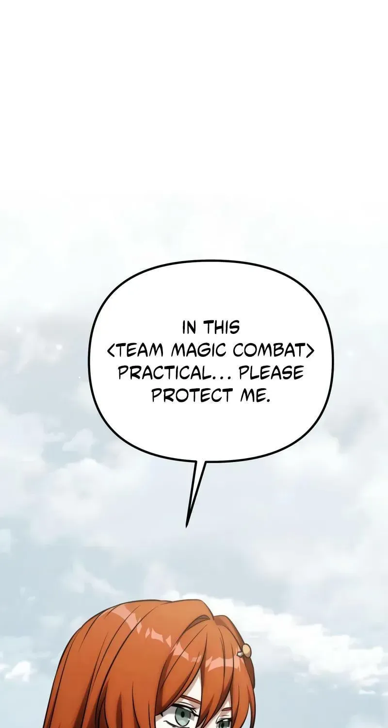 Terminally-Ill Genius Dark Knight Chapter 131.5 page 45 - 