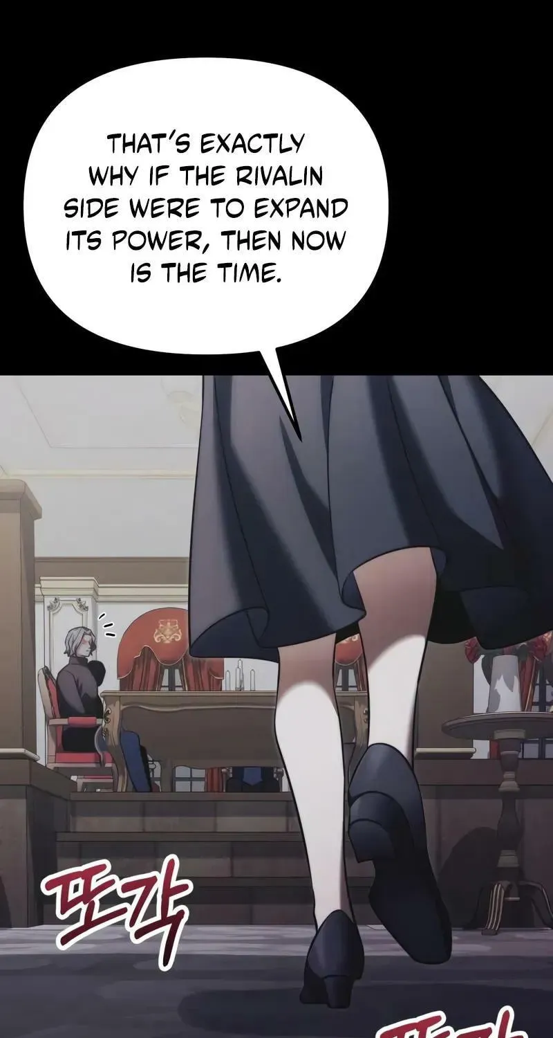 Terminally-Ill Genius Dark Knight Chapter 131.5 page 61 - 