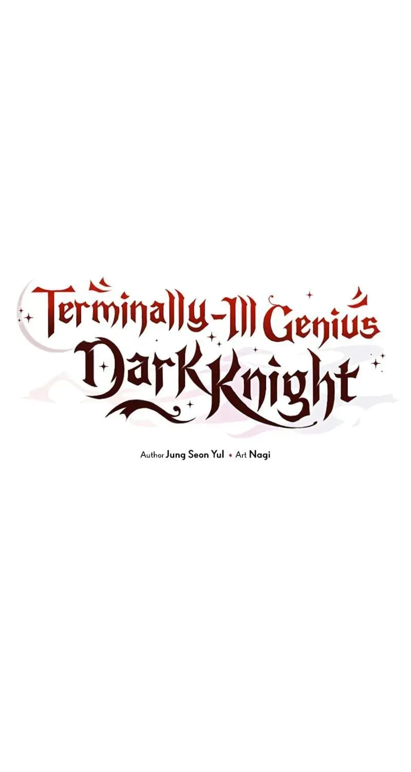 Terminally-Ill Genius Dark Knight Chapter 131.6 page 31 - 