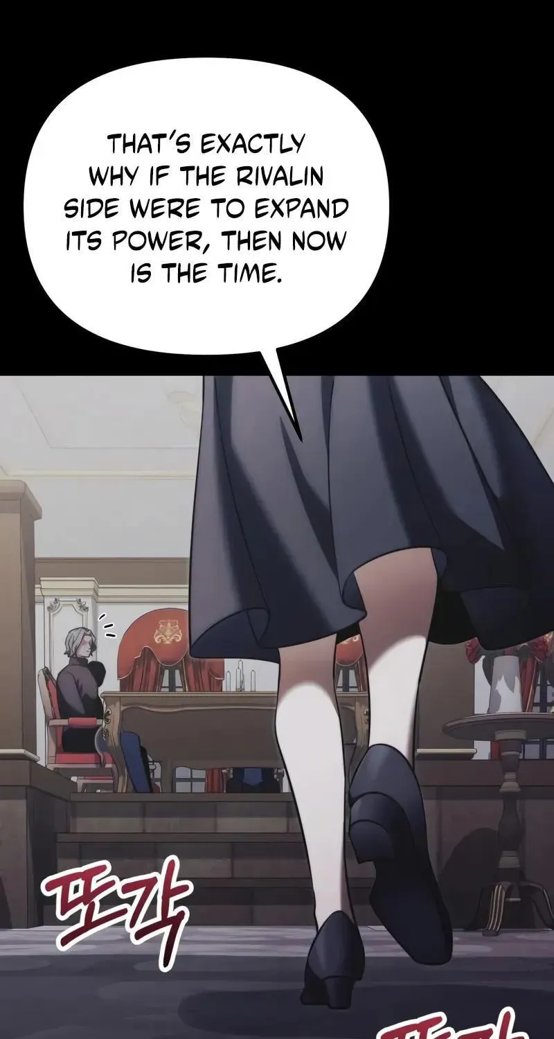 Terminally-Ill Genius Dark Knight Chapter 131.6 page 61 - 