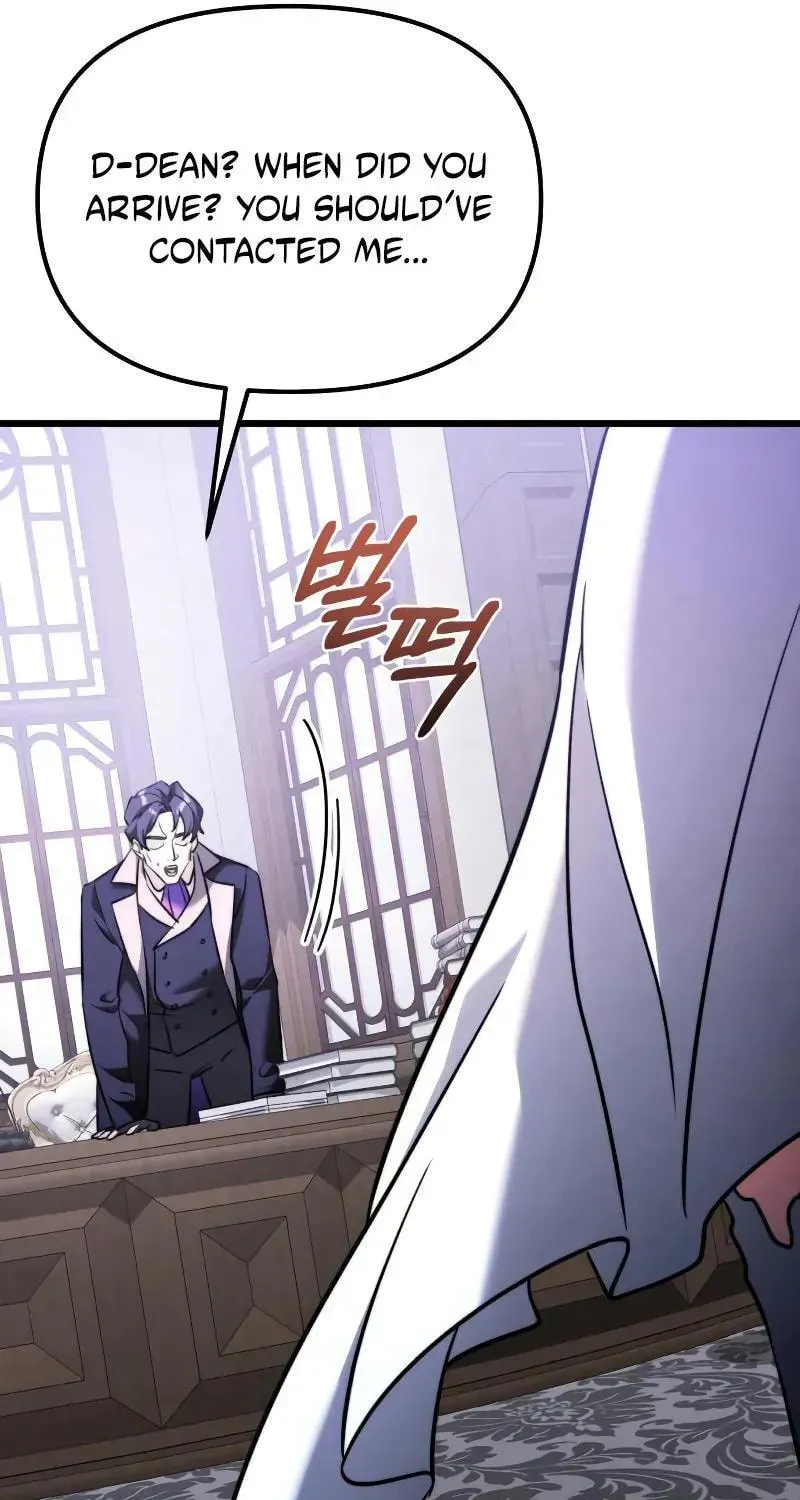 Terminally-Ill Genius Dark Knight Chapter 133.4 page 120 - 