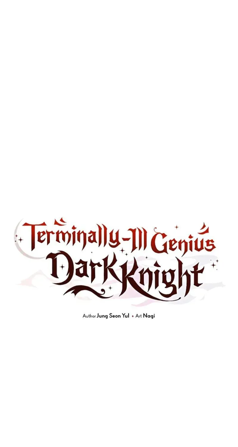 Terminally-Ill Genius Dark Knight Chapter 134.5 page 109 - 
