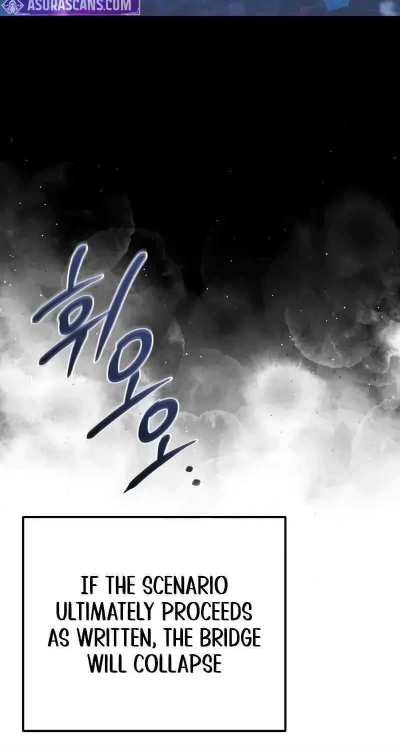 Terminally-Ill Genius Dark Knight Chapter 134.5 page 14 - 