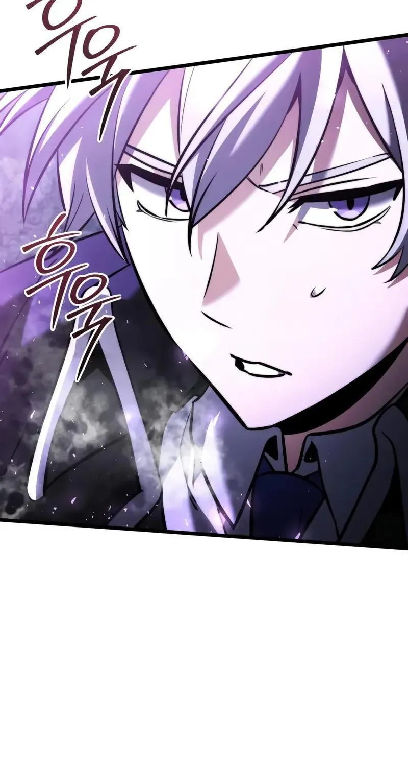 Terminally-Ill Genius Dark Knight Chapter 134.5 page 85 - 