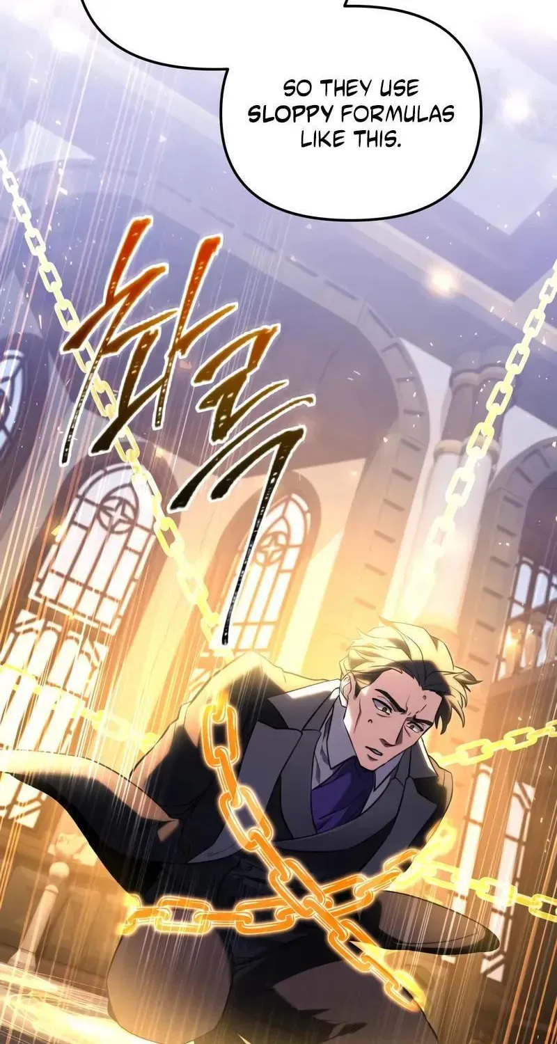 Terminally-Ill Genius Dark Knight Chapter 135.2 page 12 - 