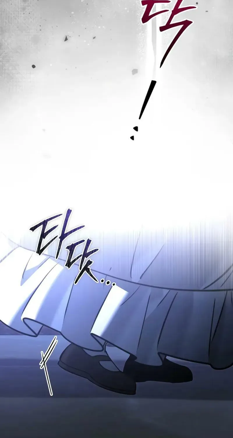 Terminally-Ill Genius Dark Knight Chapter 136.2 page 73 - 