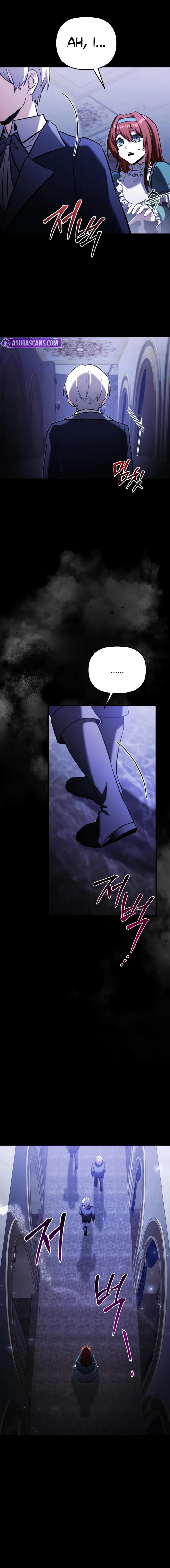 Terminally-Ill Genius Dark Knight Chapter 137 page 4 - 