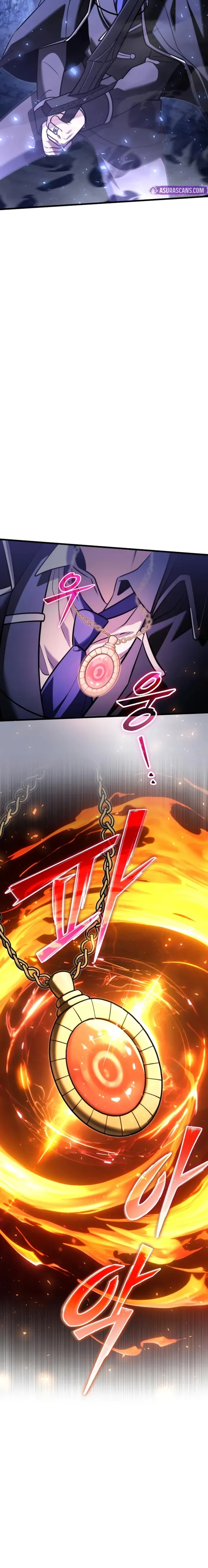 Terminally-Ill Genius Dark Knight Chapter 139 page 4 - 