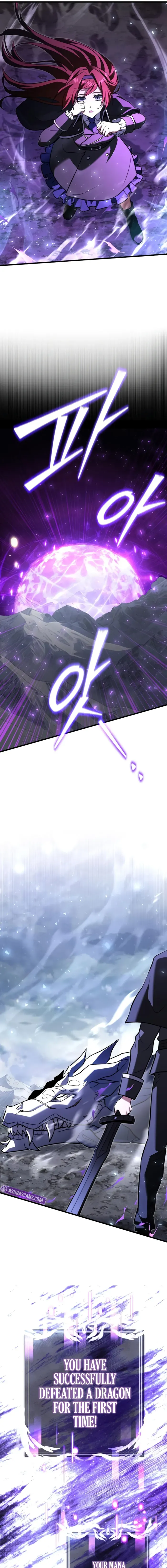 Terminally-Ill Genius Dark Knight Chapter 139 page 32 - 