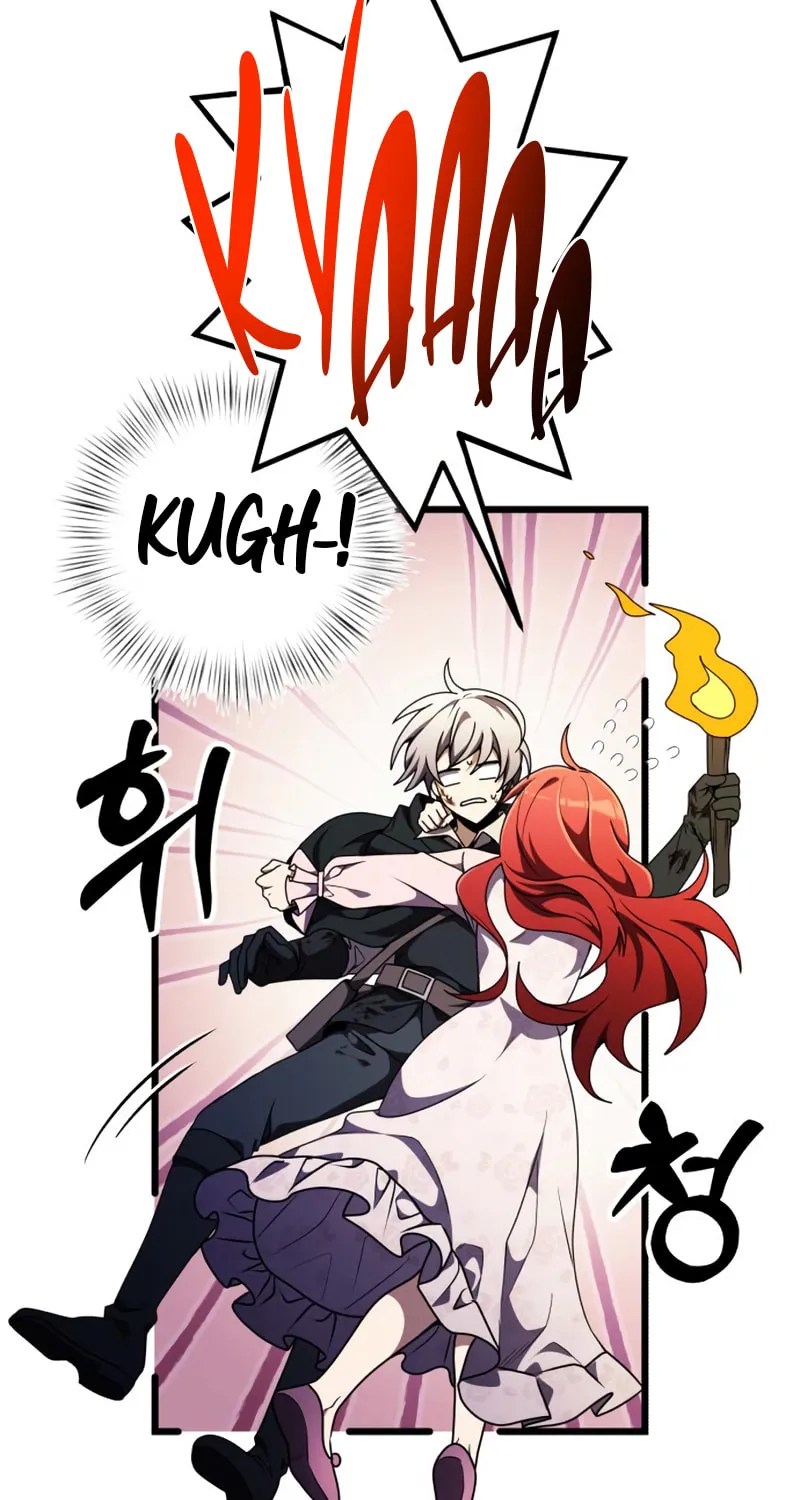 Terminally-Ill Genius Dark Knight Chapter 14 page 6 - 