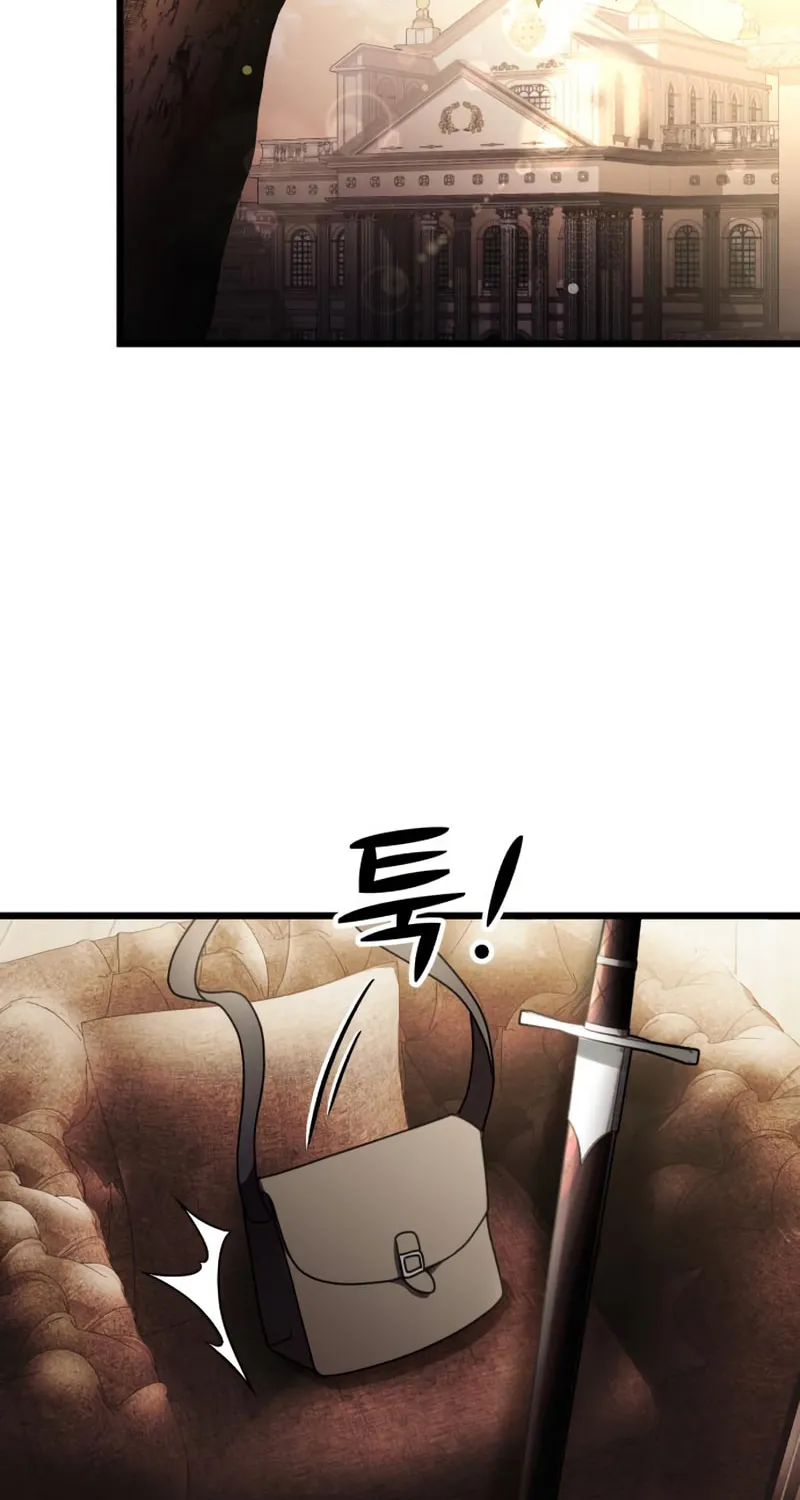 Terminally-Ill Genius Dark Knight Chapter 14 page 73 - 