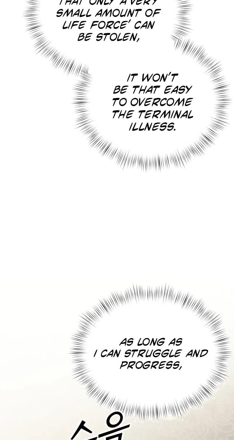 Terminally-Ill Genius Dark Knight Chapter 14 page 88 - 