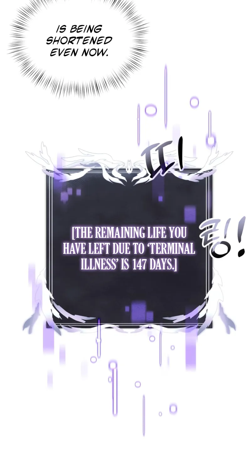 Terminally-Ill Genius Dark Knight Chapter 15 page 17 - 