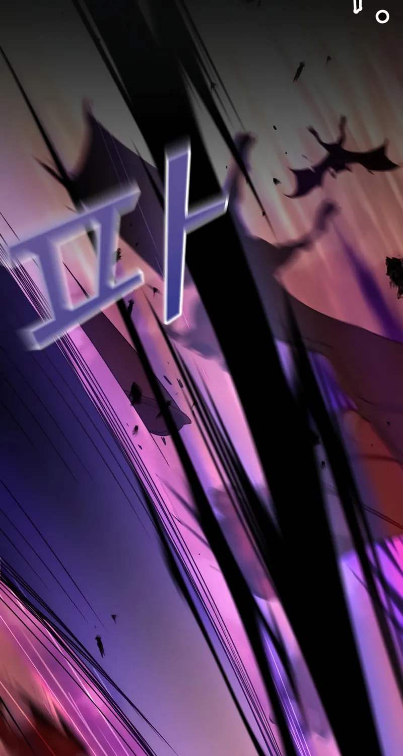 Terminally-Ill Genius Dark Knight Chapter 15 page 42 - 