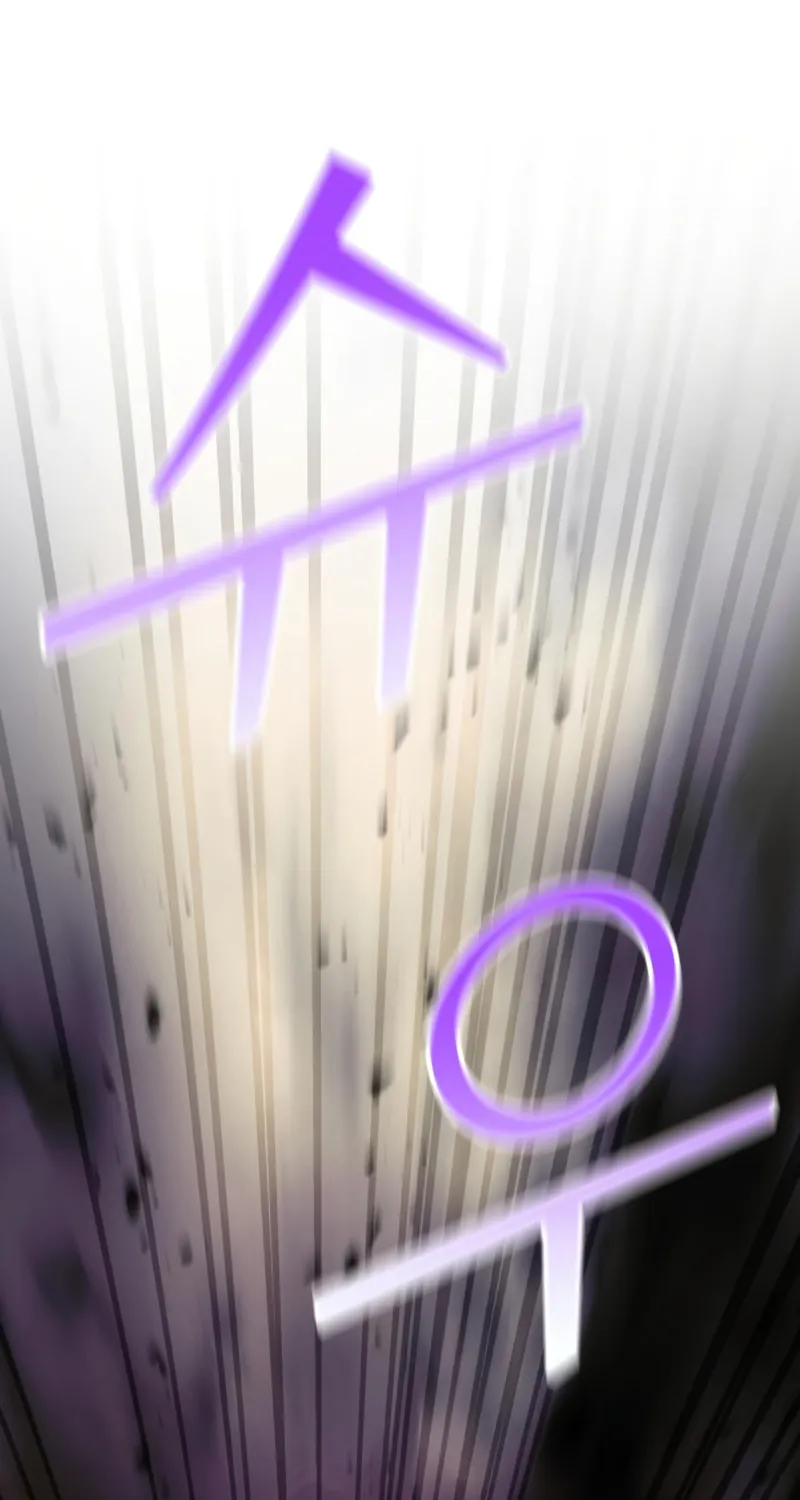 Terminally-Ill Genius Dark Knight Chapter 15 page 48 - 