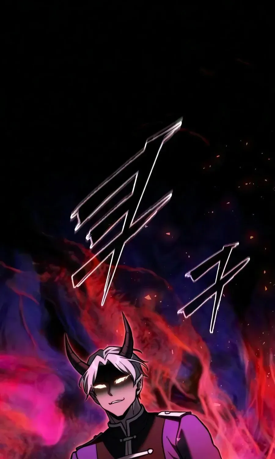 Terminally-Ill Genius Dark Knight Chapter 151.1 page 155 - 