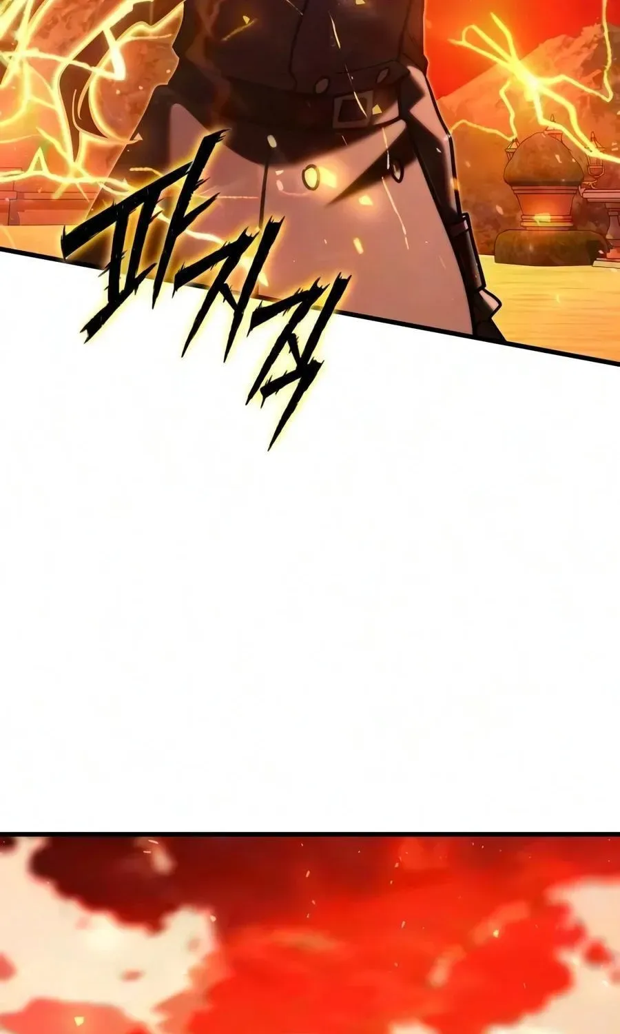 Terminally-Ill Genius Dark Knight Chapter 151.1 page 19 - 