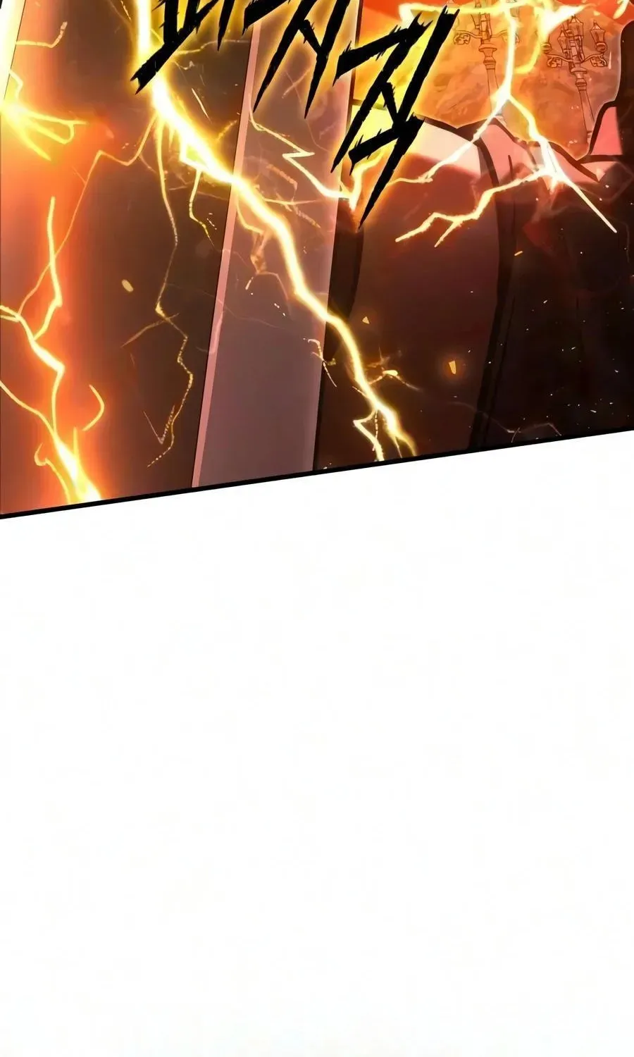 Terminally-Ill Genius Dark Knight Chapter 151.1 page 23 - 