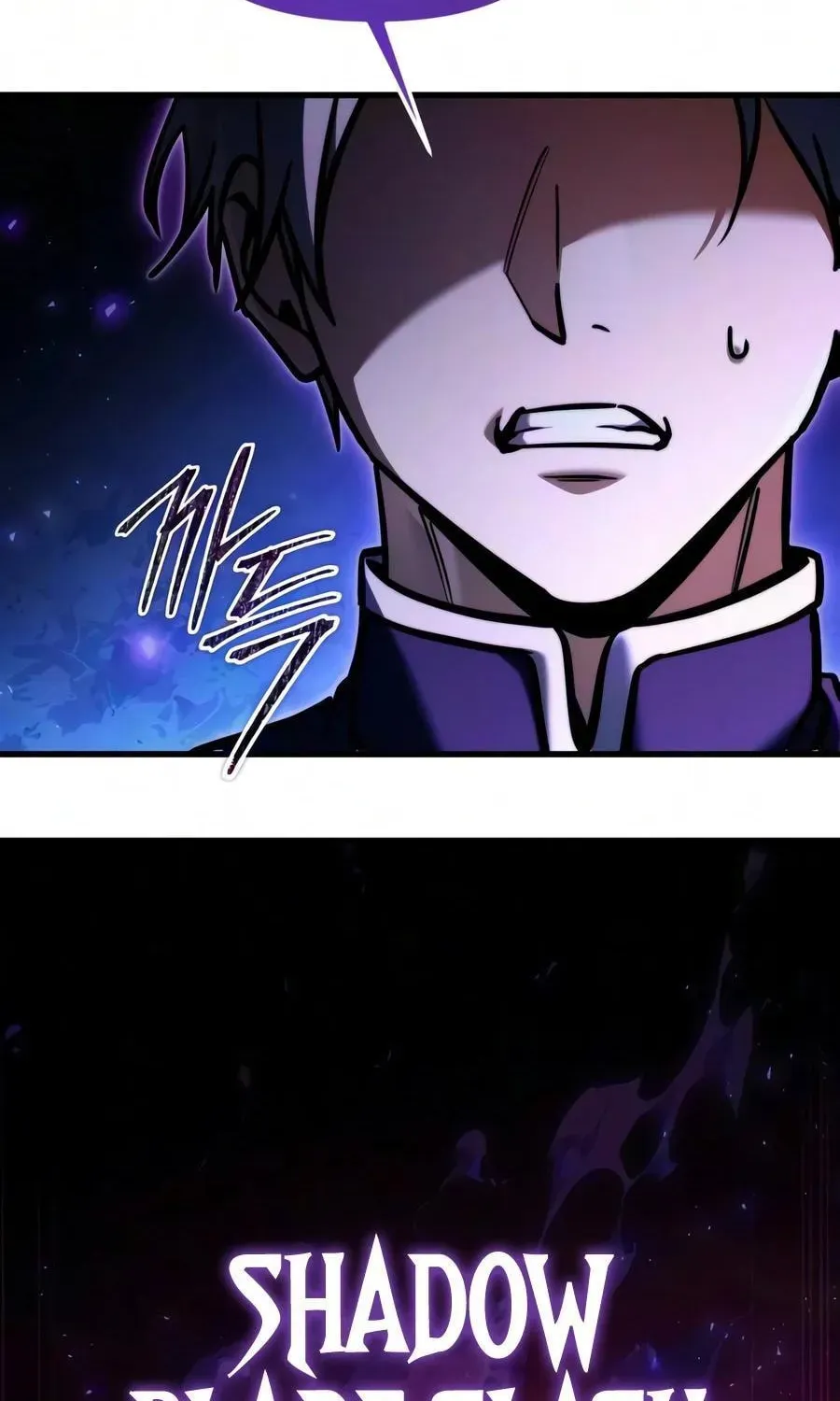 Terminally-Ill Genius Dark Knight Chapter 151.1 page 80 - 