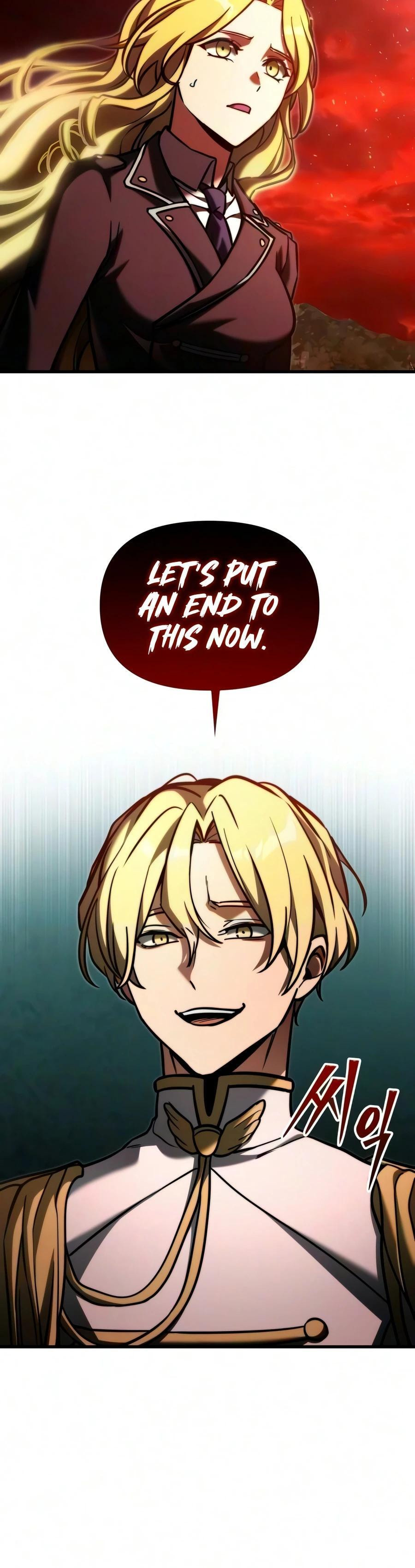 Terminally-Ill Genius Dark Knight Chapter 152 page 5 - 
