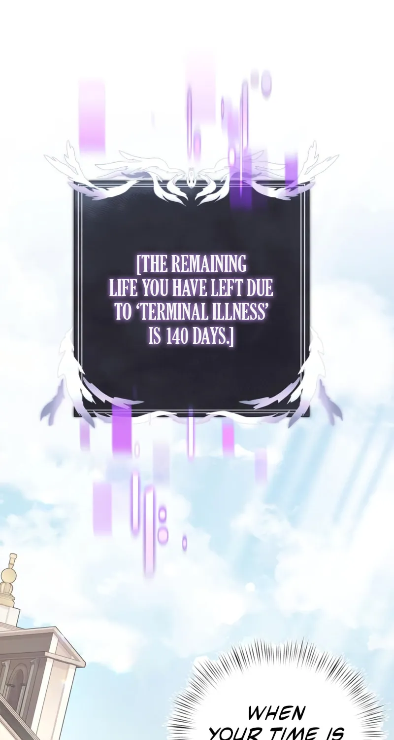 Terminally-Ill Genius Dark Knight Chapter 16 page 2 - 