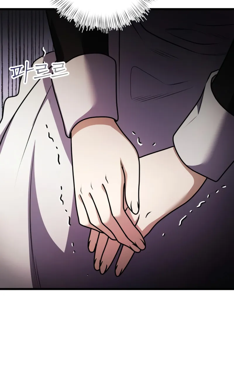 Terminally-Ill Genius Dark Knight Chapter 16 page 107 - 