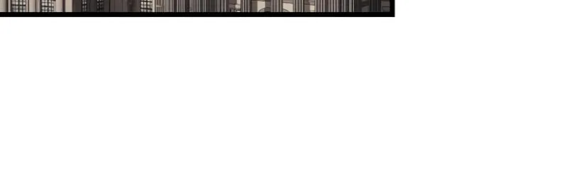 Terminally-Ill Genius Dark Knight Chapter 16 page 97 - 