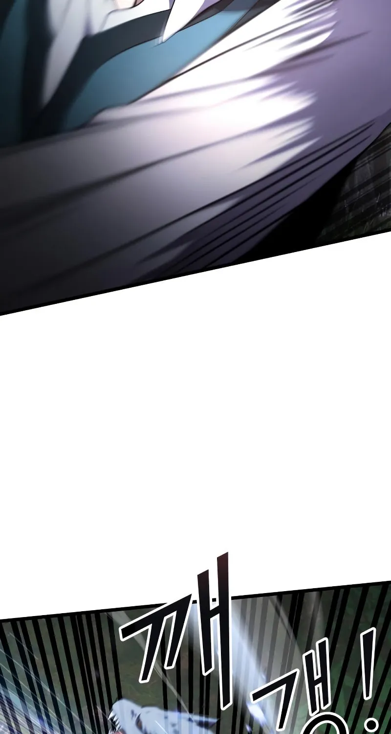Terminally-Ill Genius Dark Knight Chapter 17 page 5 - 
