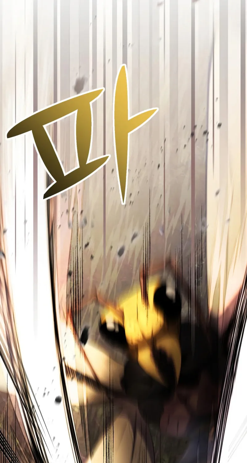 Terminally-Ill Genius Dark Knight Chapter 18 page 33 - 