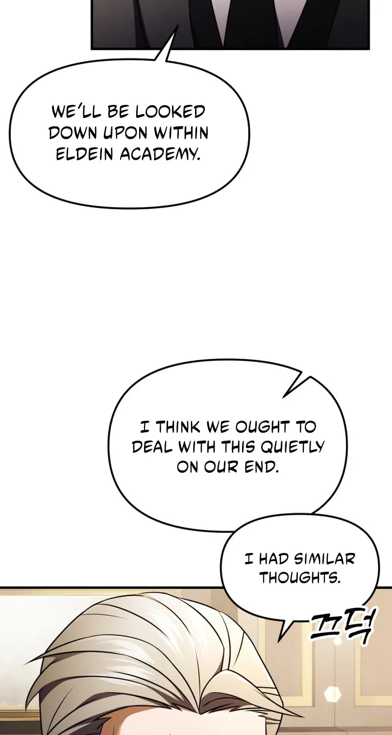Terminally-Ill Genius Dark Knight Chapter 18 page 83 - 