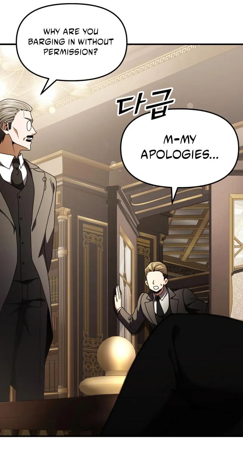 Terminally-Ill Genius Dark Knight Chapter 18 page 86 - 
