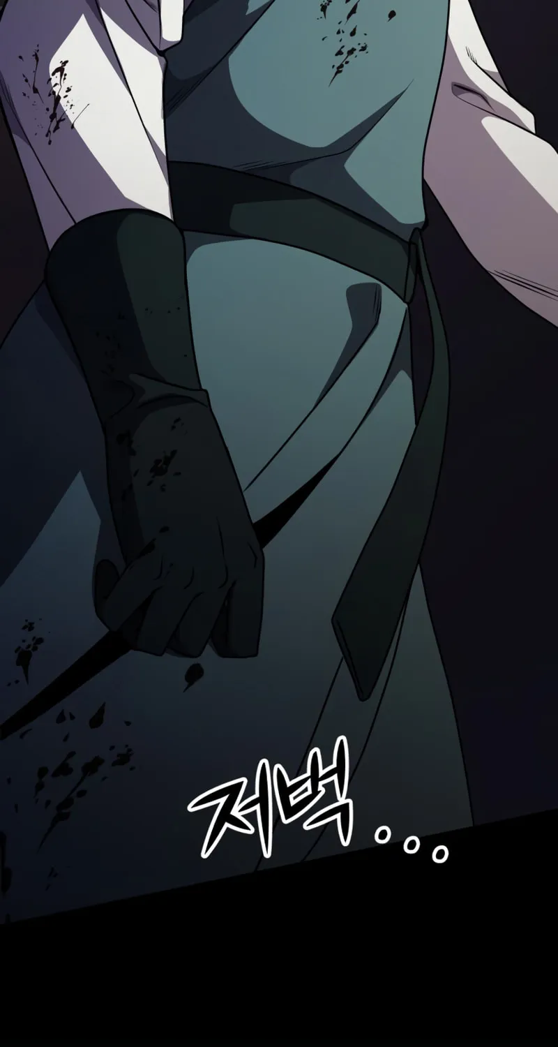 Terminally-Ill Genius Dark Knight Chapter 19 page 15 - 