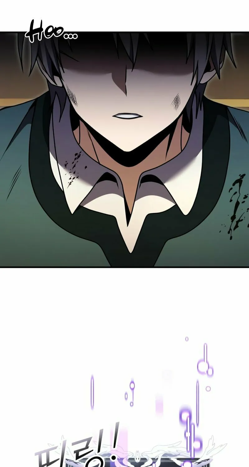 Terminally-Ill Genius Dark Knight Chapter 19 page 21 - 