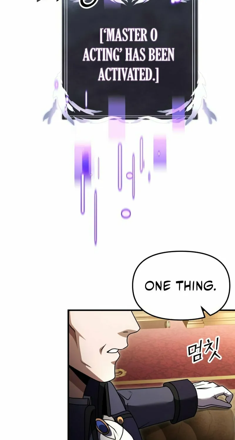Terminally-Ill Genius Dark Knight Chapter 19 page 22 - 