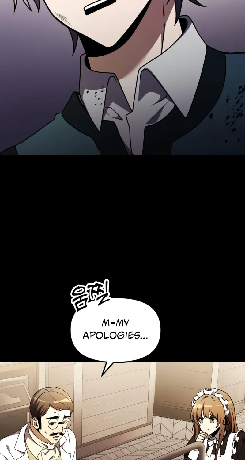 Terminally-Ill Genius Dark Knight Chapter 19 page 8 - 