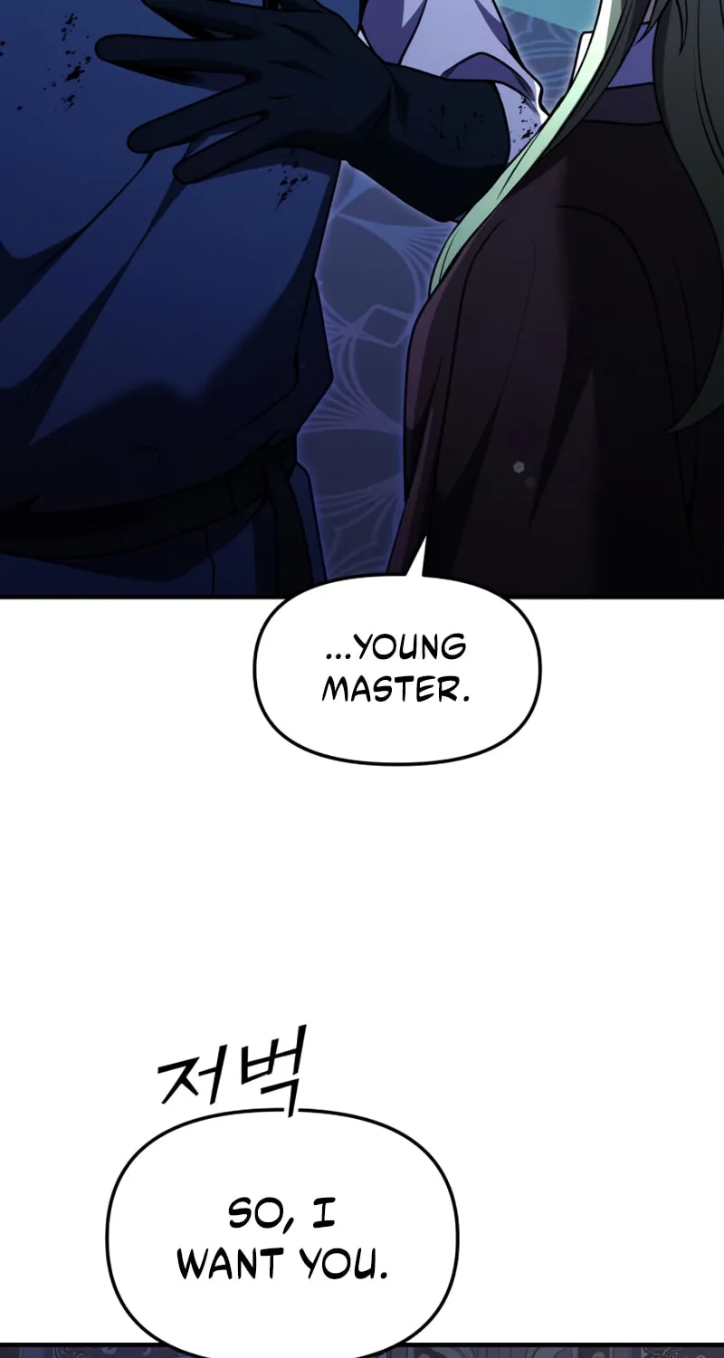 Terminally-Ill Genius Dark Knight Chapter 19 page 82 - 