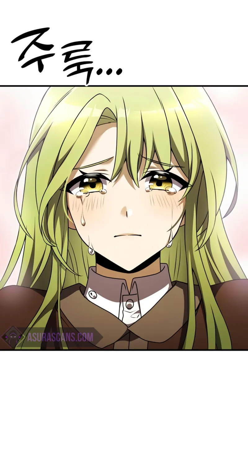 Terminally-Ill Genius Dark Knight Chapter 19 page 87 - 