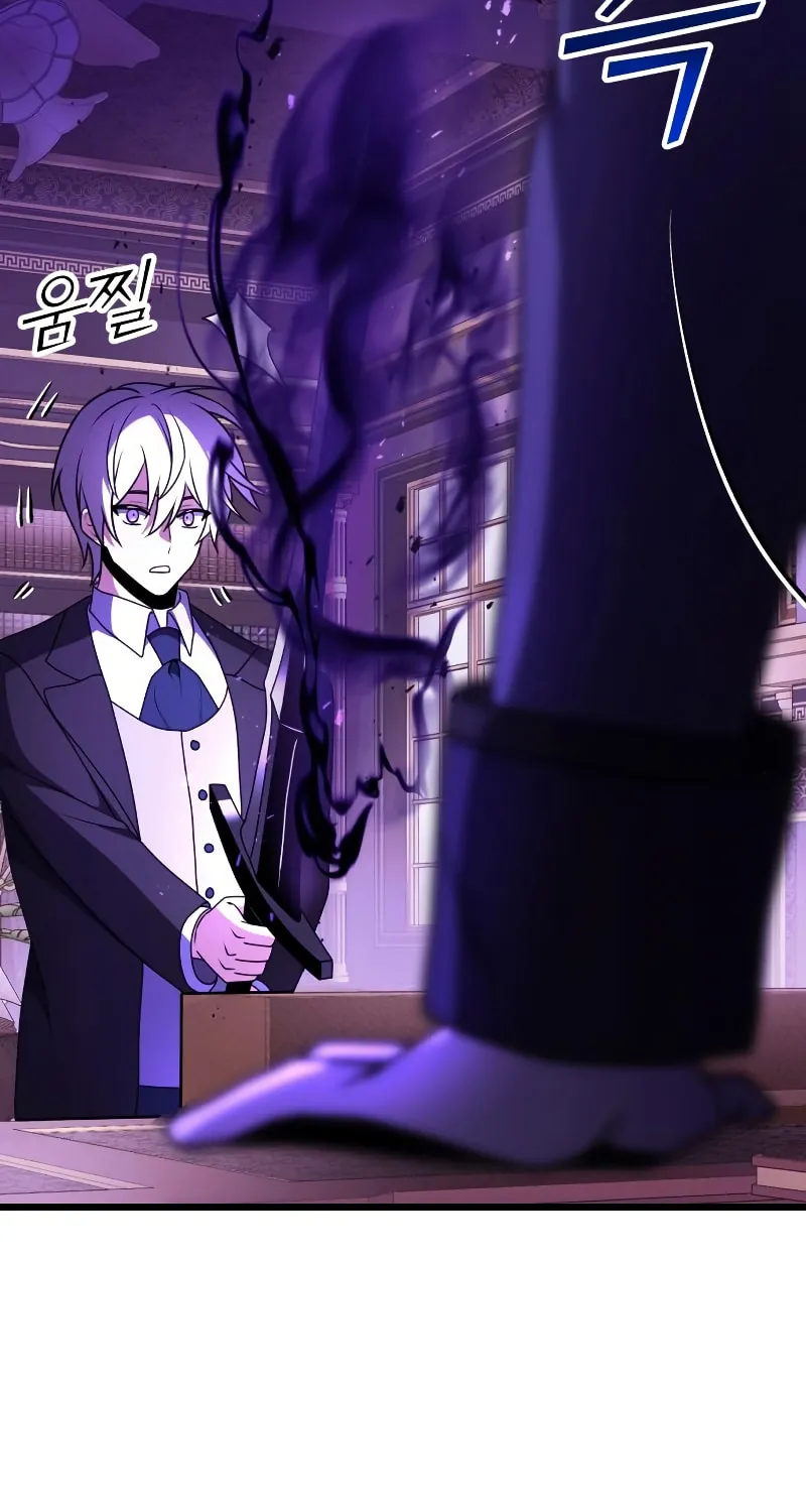 Terminally-Ill Genius Dark Knight Chapter 21 page 104 - 