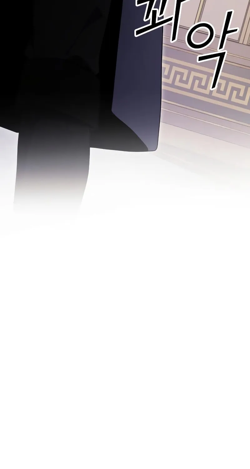 Terminally-Ill Genius Dark Knight Chapter 21 page 14 - 
