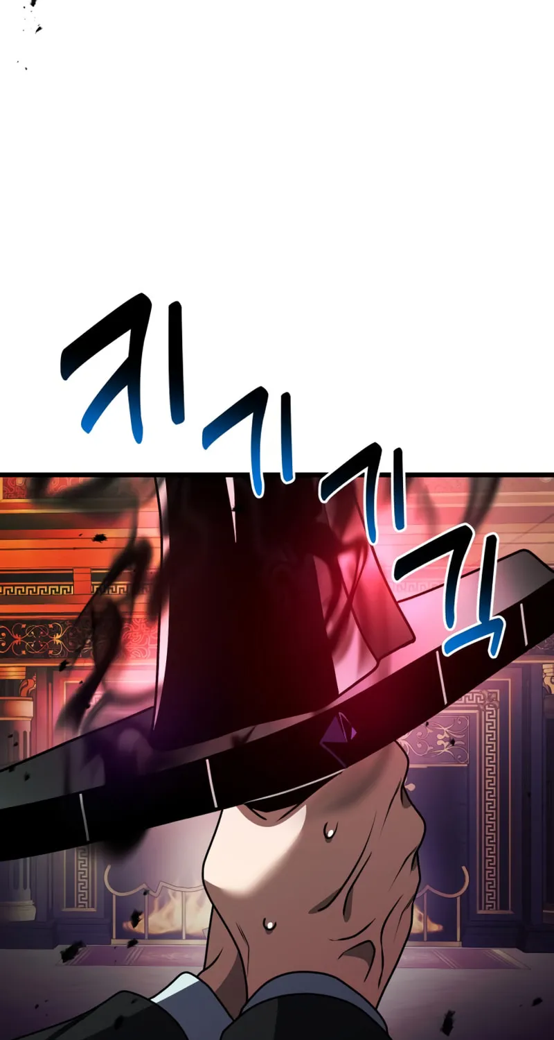 Terminally-Ill Genius Dark Knight Chapter 22 page 14 - 