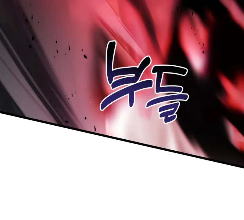 Terminally-Ill Genius Dark Knight Chapter 22 page 19 - 
